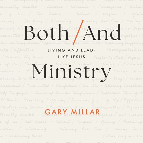 Both/And Ministry (audiobook)