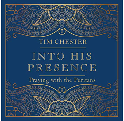 Into His Presence (audiobook)