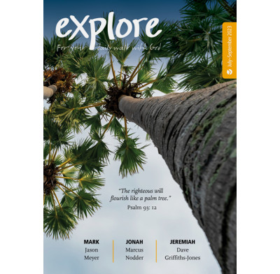 Explore (July-September 2023) (ebook)