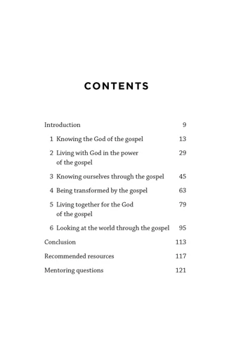 Need to Know (ebook)