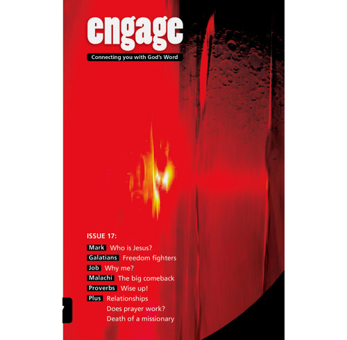 Engage: Issue 17 (ebook)