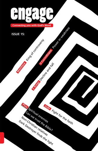 Engage: Issue 15 (ebook)