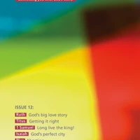 Engage: Issue 12 (ebook)