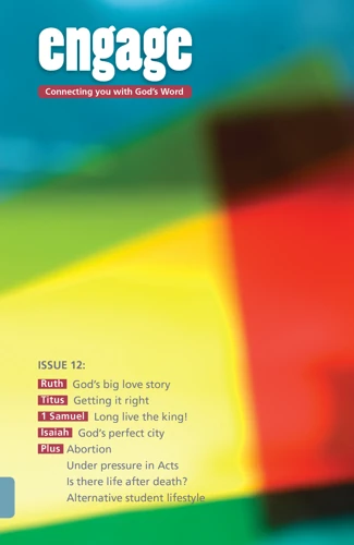 Engage: Issue 12 (ebook)