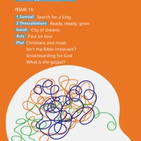 Engage: Issue 11 (ebook)