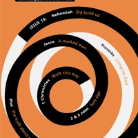 Engage: Issue 19 (ebook)
