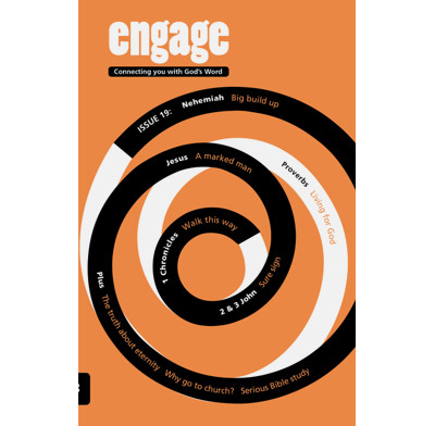 Engage: Issue 19 (ebook)