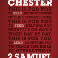 2 Samuel For You (ebook)