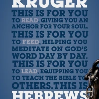 Hebrews For You (ebook)