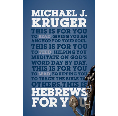 Hebrews For You (ebook)