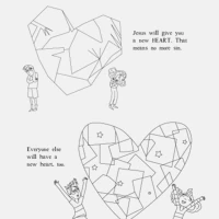 The Awesome Super Fantastic Forever Party Art and Activity Book