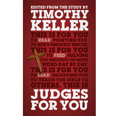 Judges For You (audiobook)