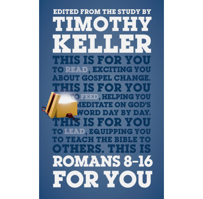 Romans 8 - 16 For You (ebook)
