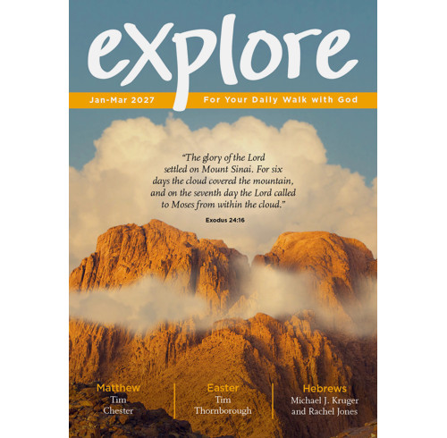 Explore (Jan-Mar 2027) (ebook)