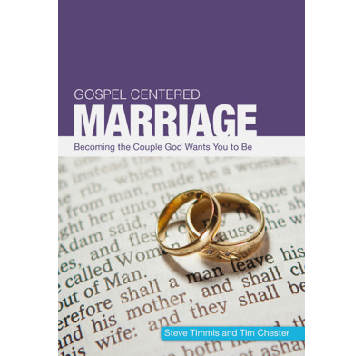 Gospel Centered Marriage (ebook)