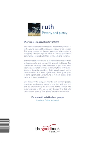 Ruth: Poverty and Plenty