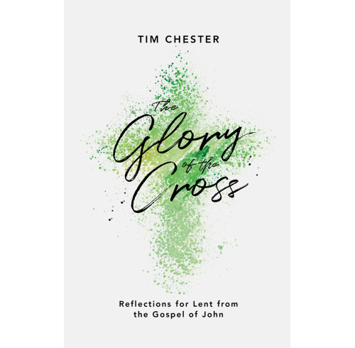 The Glory of the Cross (ebook)