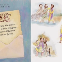 The Awesome Super Fantastic Forever Party Storybook (ebook)