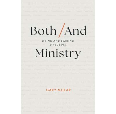 Both/And Ministry