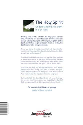 The Holy Spirit (ebook)