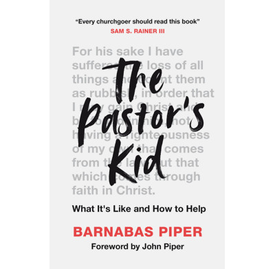 The Pastor's Kid (ebook)