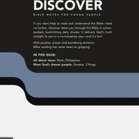 Discover: Book 2