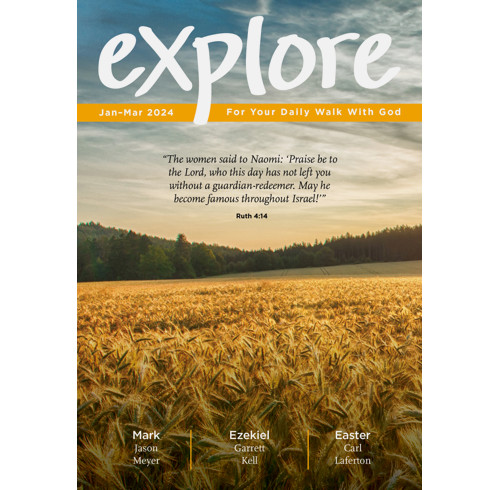 Explore (Jan-Mar 2024) (ebook)