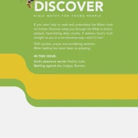 Discover: Book 10