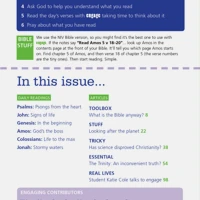 Engage: Issue 1 (ebook)