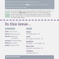 Engage: Issue 6 (ebook)