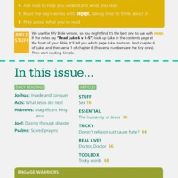 Engage: Issue 9 (ebook)