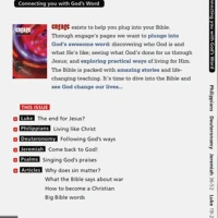 Engage: Issue 8