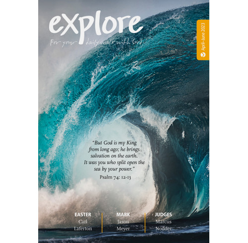 Explore (April-June 2023)