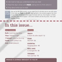 Engage: Issue 12 (ebook)