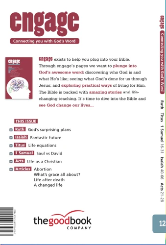Engage: Issue 12 (ebook)