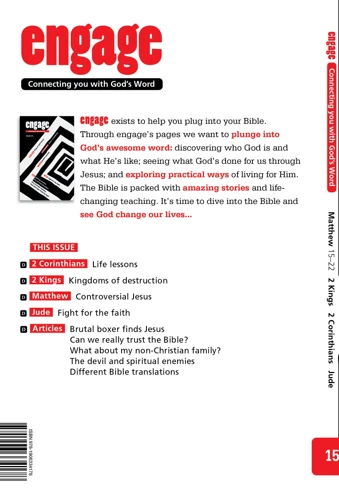 Engage: Issue 15 (ebook)