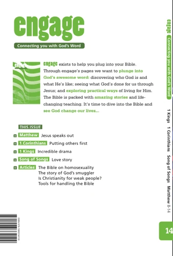 Engage: Issue 14 (ebook)