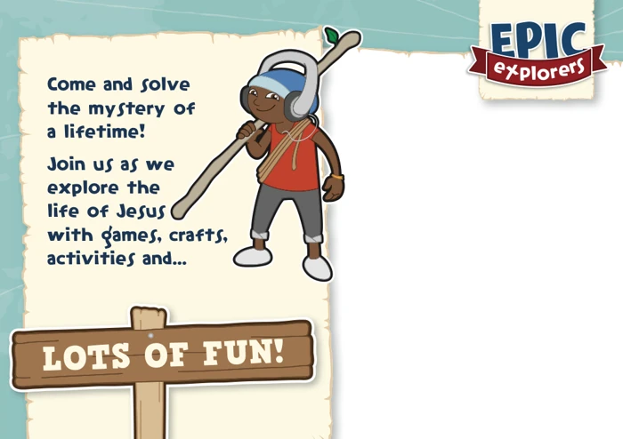 Epic Explorers Invitations (Pack of 50)