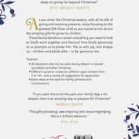 The God of Amazing Gifts