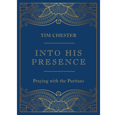 Into His Presence (ebook)