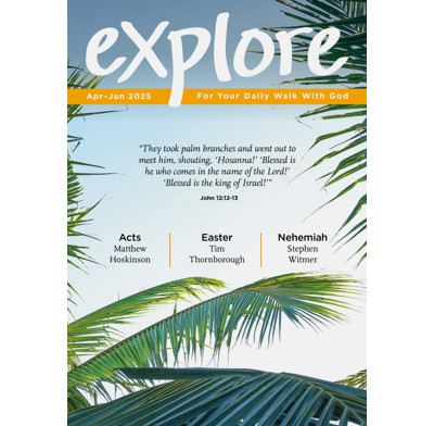 Explore (Apr-Jun 2025)