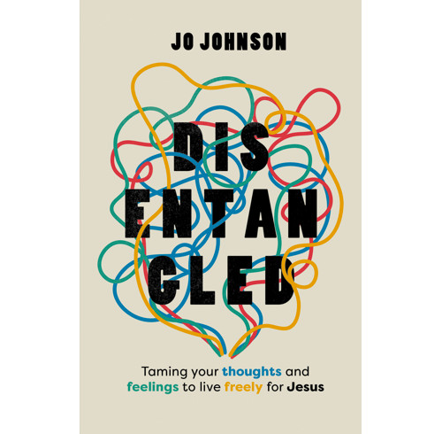 Disentangled (ebook)