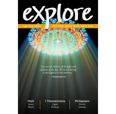 Explore (April-June 2024) (ebook)