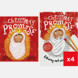 The Christmas Promise Storybook and 4 Coloring Books Bundle