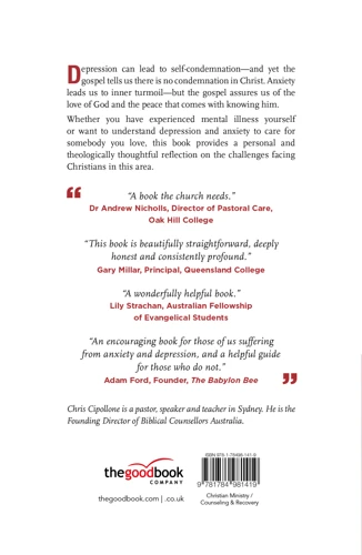 Down, Not Out (ebook)